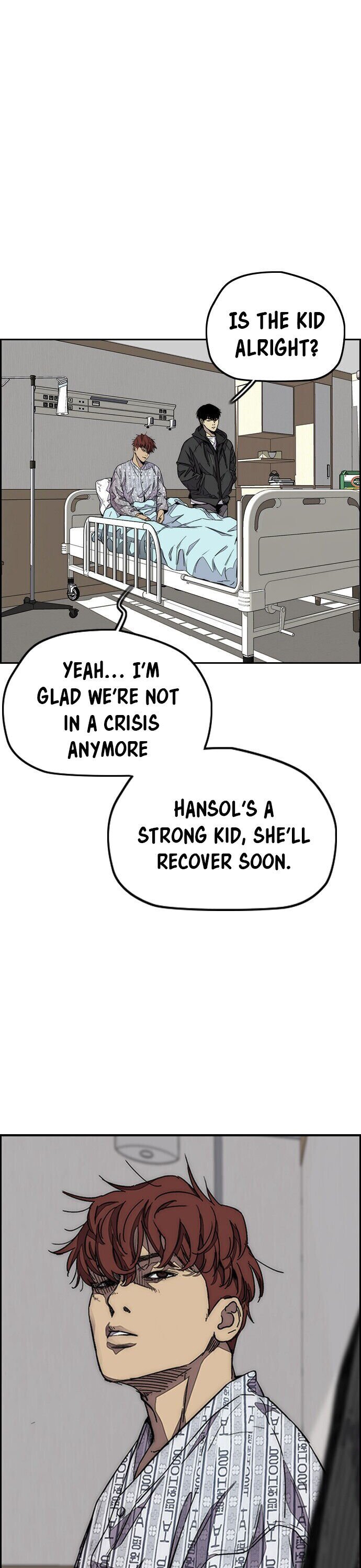 Page 12 of Chapter 364