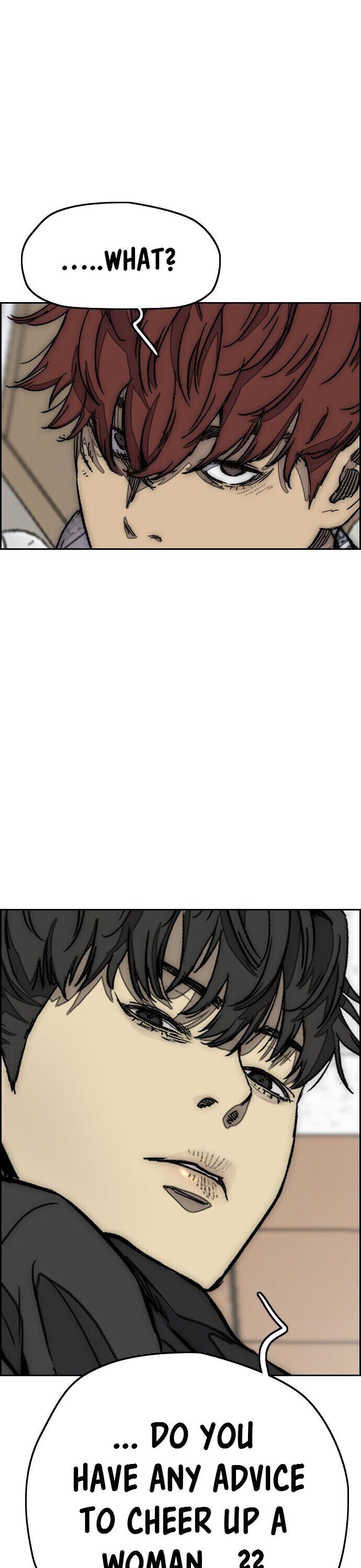 Page 14 of Chapter 364