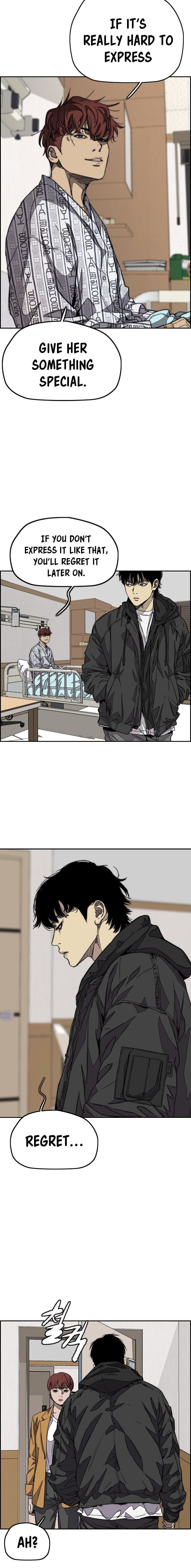 Page 17 of Chapter 364
