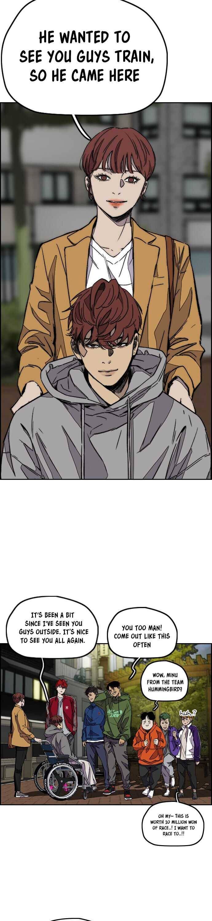 Page 3 of Chapter 365
