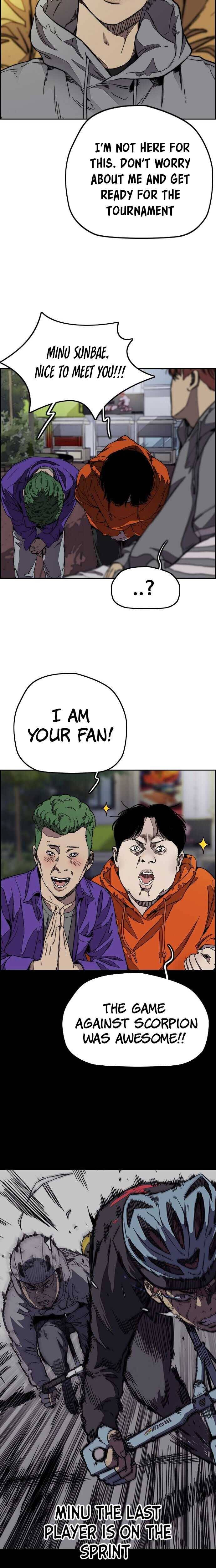 Page 6 of Chapter 365