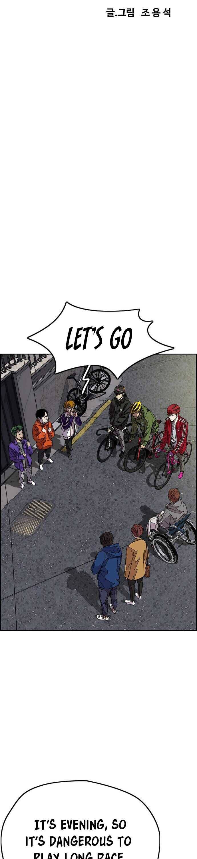 Page 11 of Chapter 365