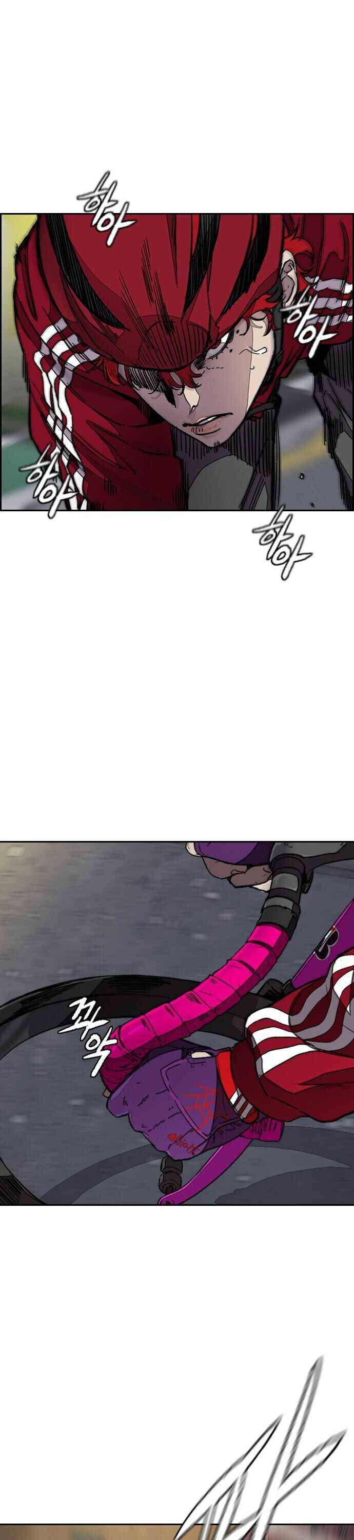 Page 25 of Chapter 365