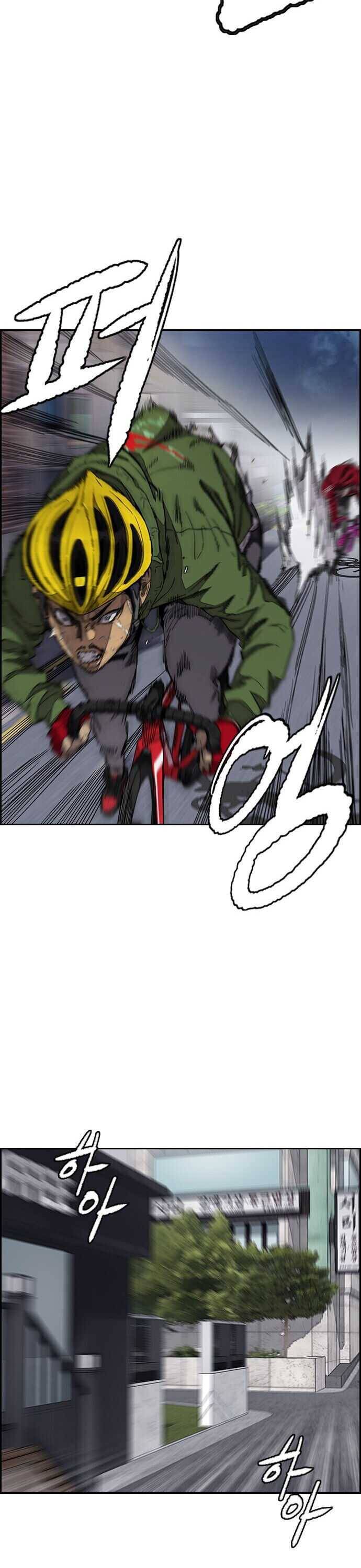 Page 28 of Chapter 365