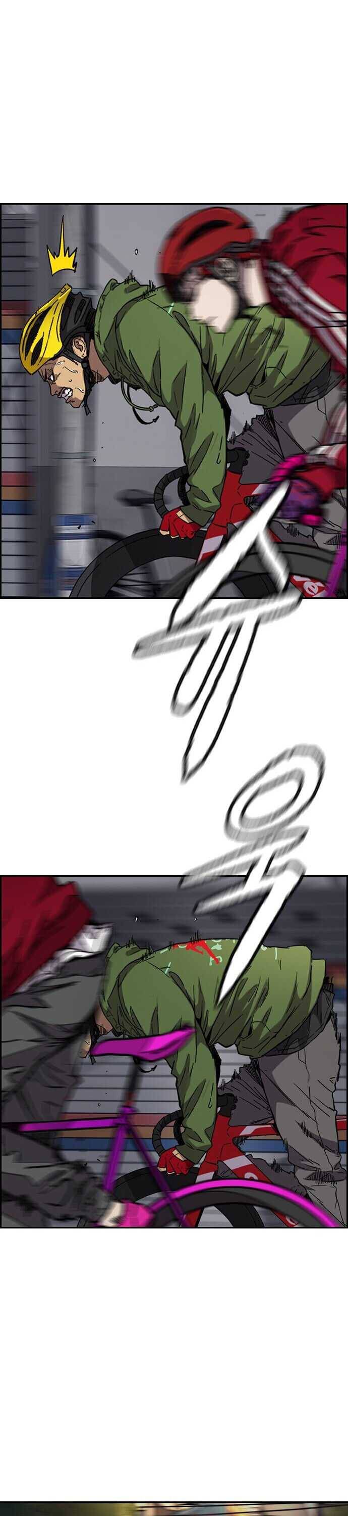 Page 30 of Chapter 365