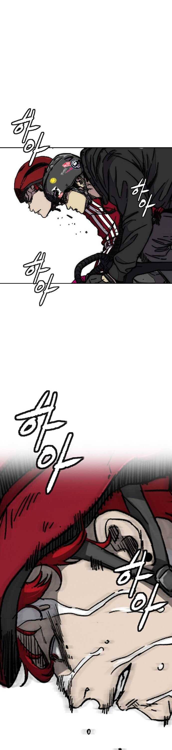 Page 32 of Chapter 365