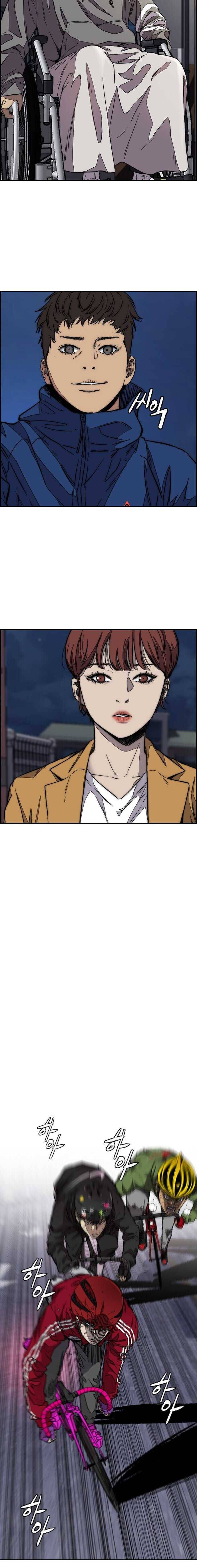 Page 37 of Chapter 365