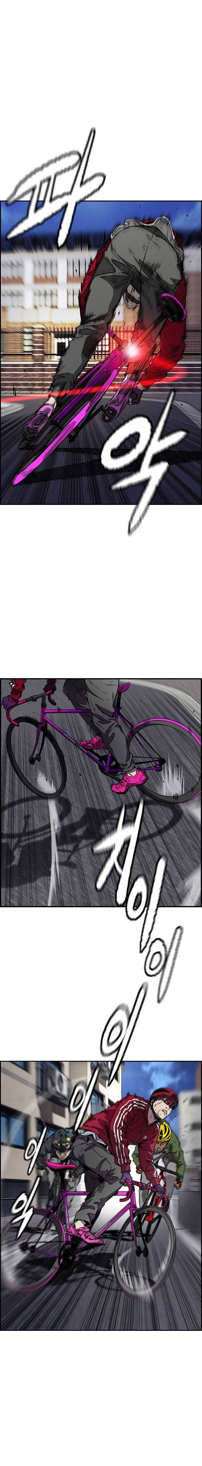 Page 39 of Chapter 365