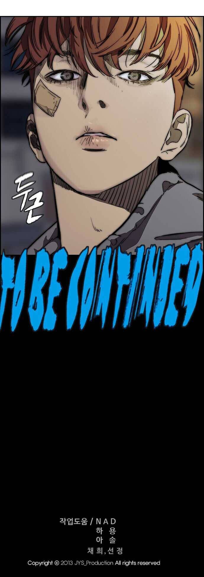 Page 44 of Chapter 365