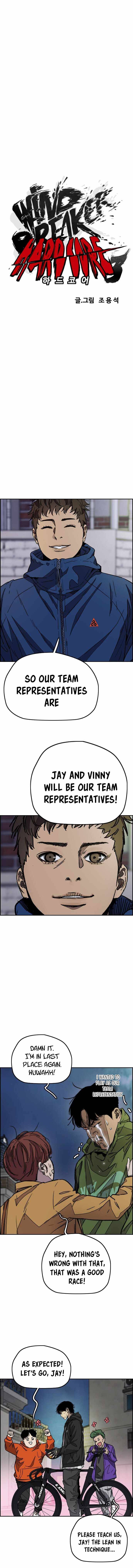 Page 6 of Chapter 366