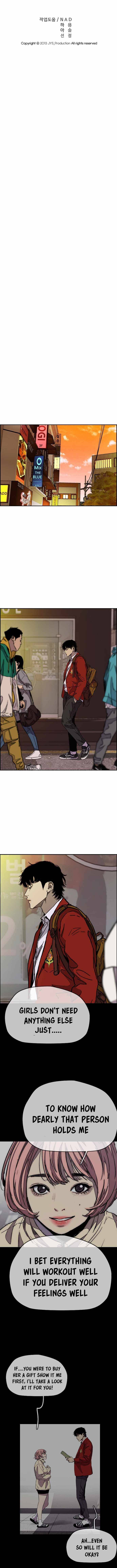Page 23 of Chapter 366