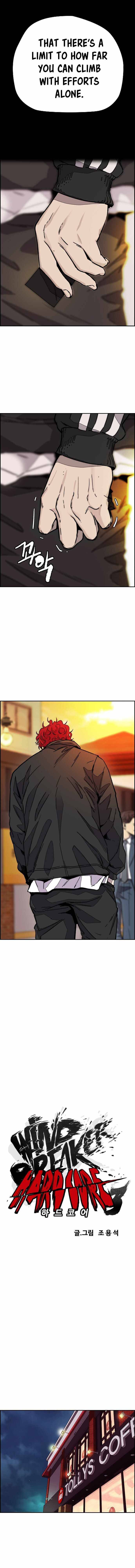 Page 4 of Chapter 368