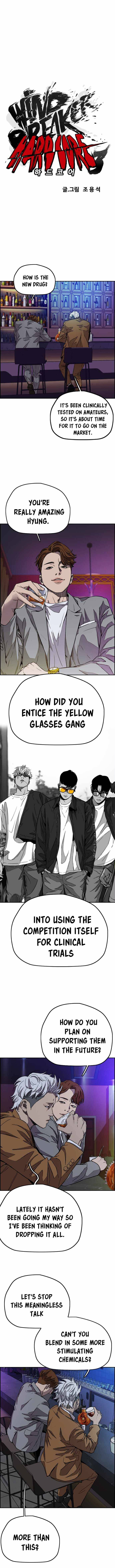Page 2 of Chapter 369