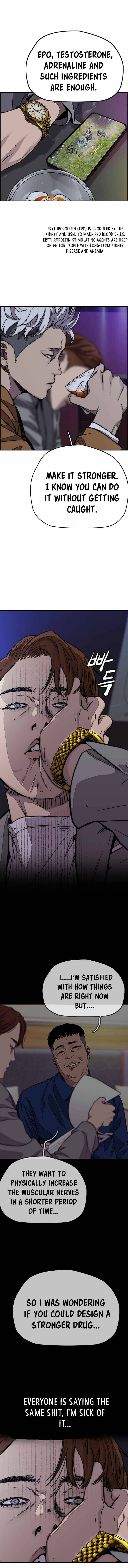 Page 3 of Chapter 369