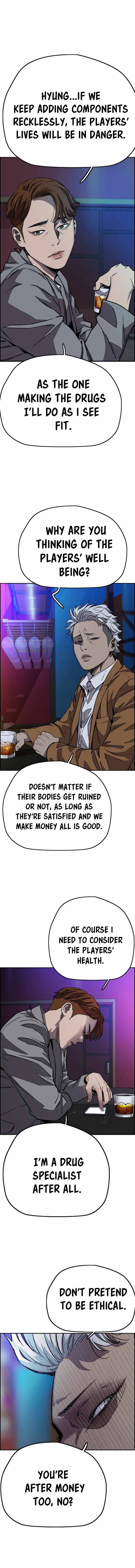 Page 4 of Chapter 369