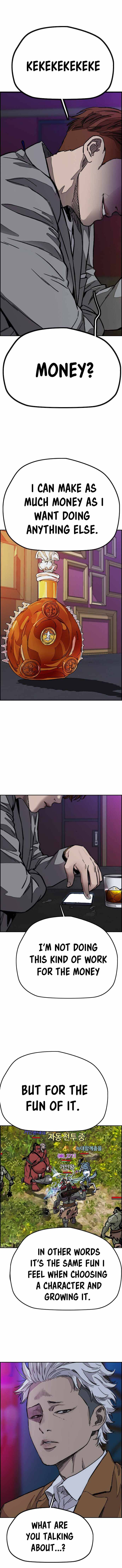 Page 5 of Chapter 369