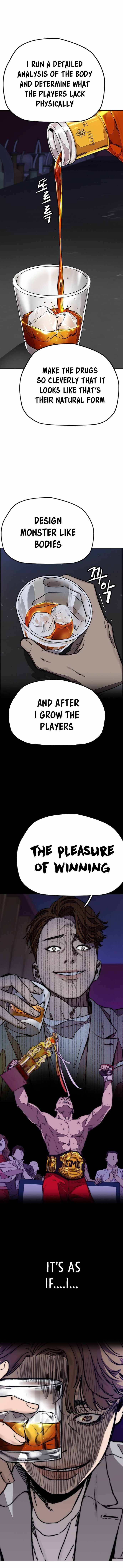 Page 8 of Chapter 369