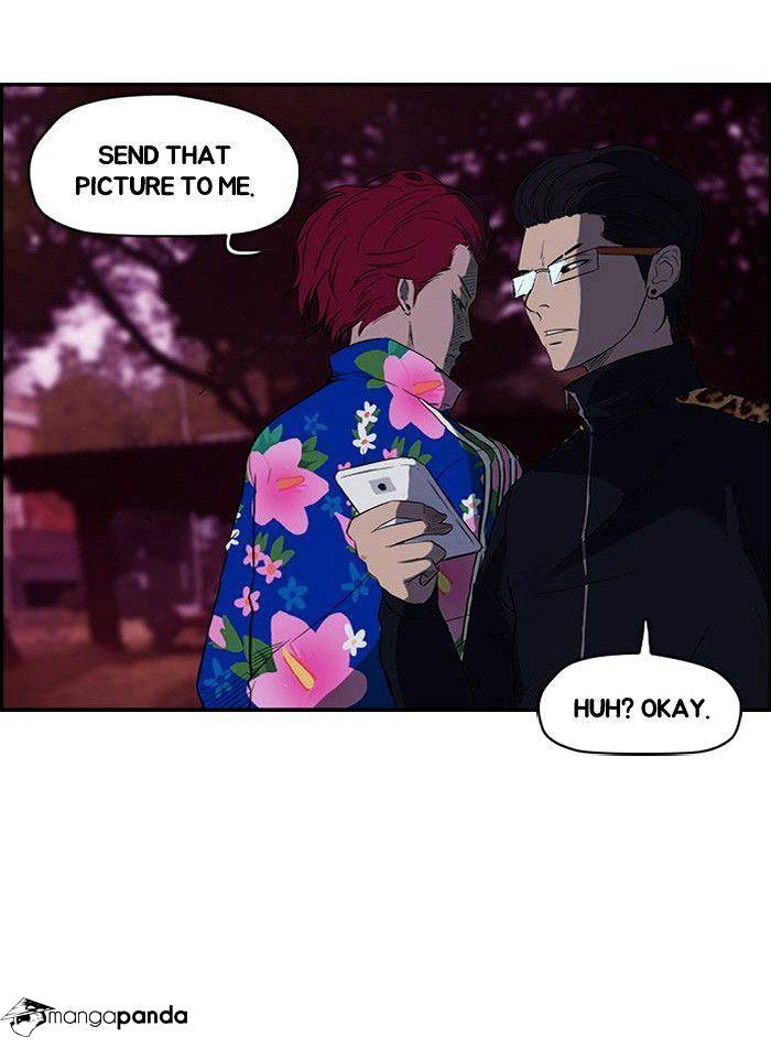 Page 25 of Chapter 37