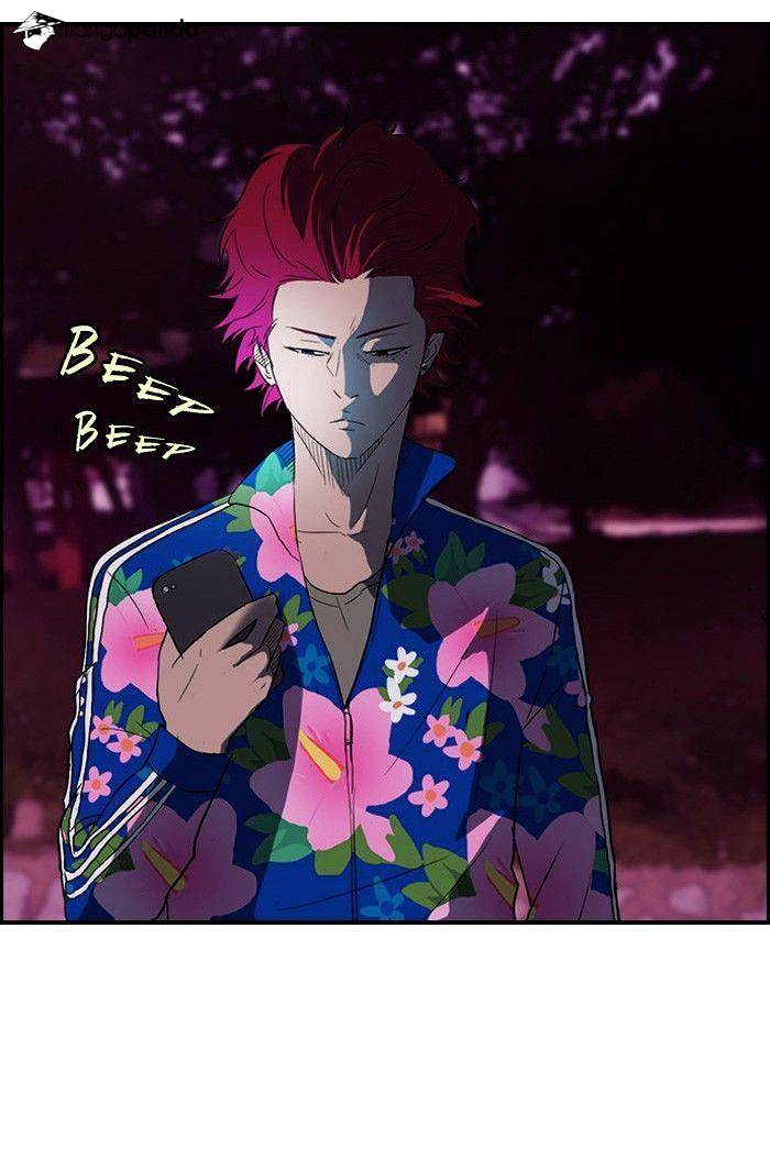 Page 26 of Chapter 37
