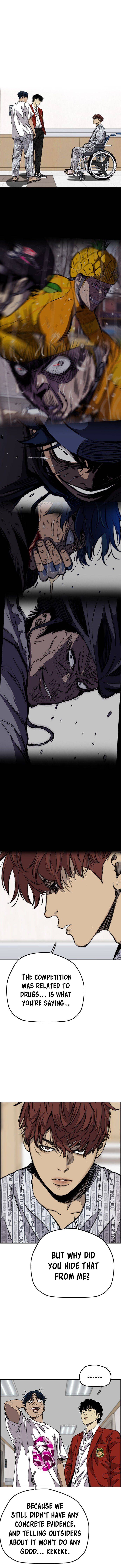 Page 1 of Chapter 370