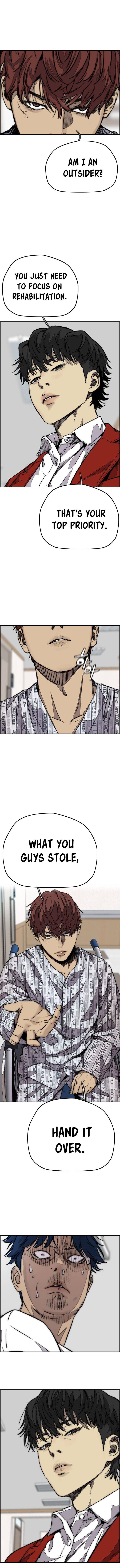 Page 2 of Chapter 370