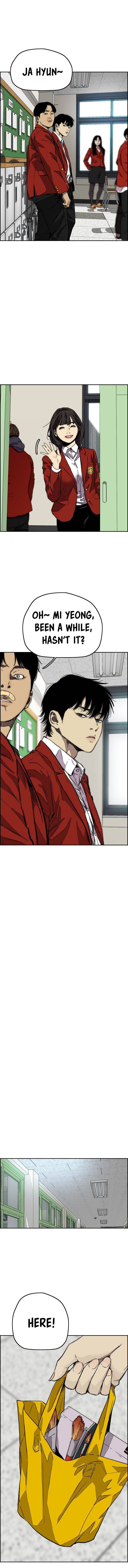 Page 6 of Chapter 370
