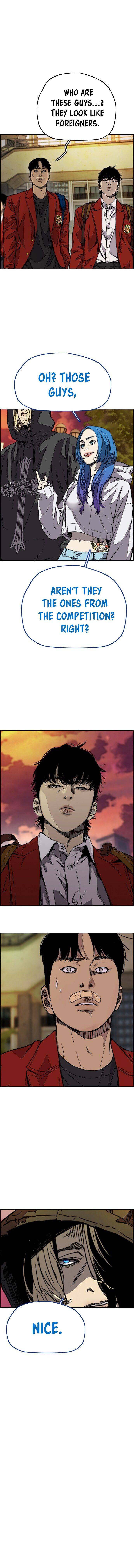 Page 12 of Chapter 370