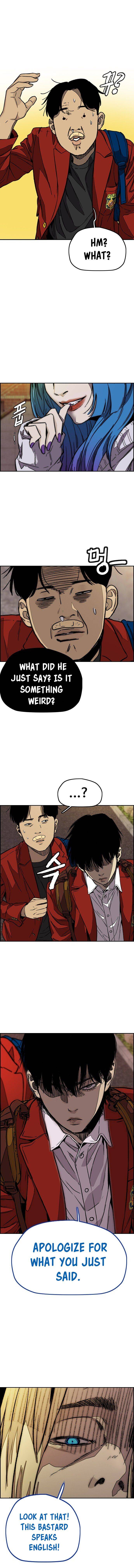 Page 14 of Chapter 370