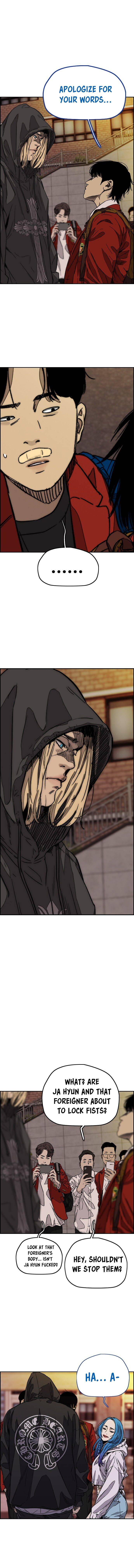 Page 15 of Chapter 370