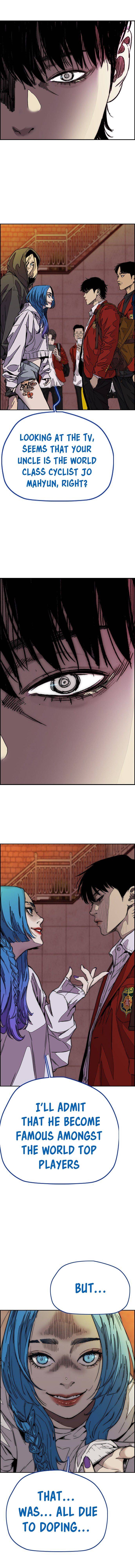 Page 17 of Chapter 370