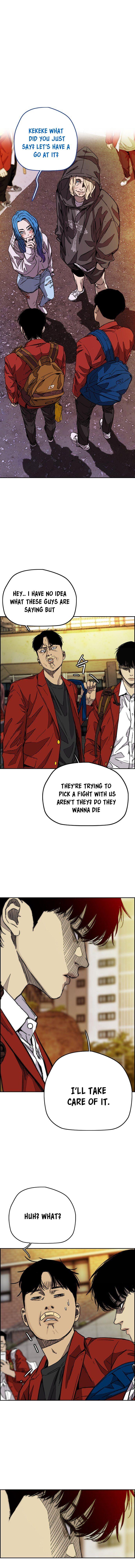 Page 1 of Chapter 371