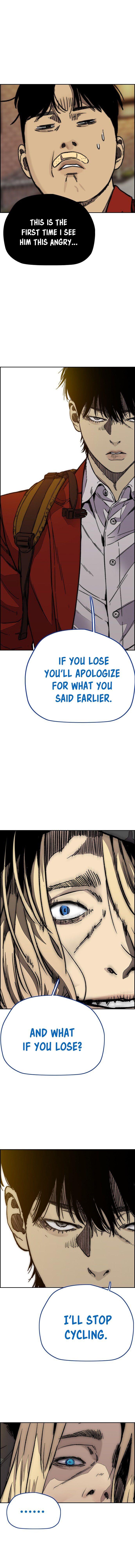 Page 2 of Chapter 371