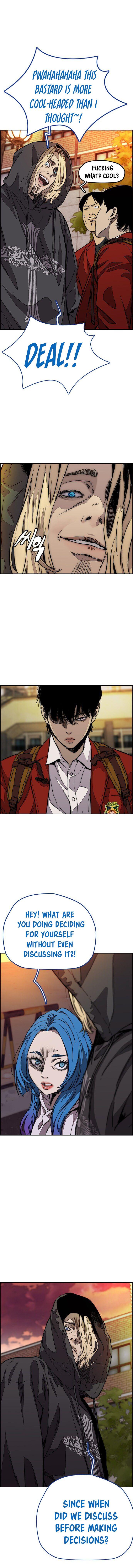 Page 3 of Chapter 371