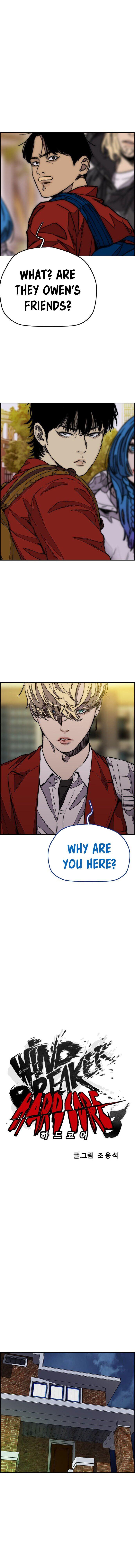 Page 5 of Chapter 371