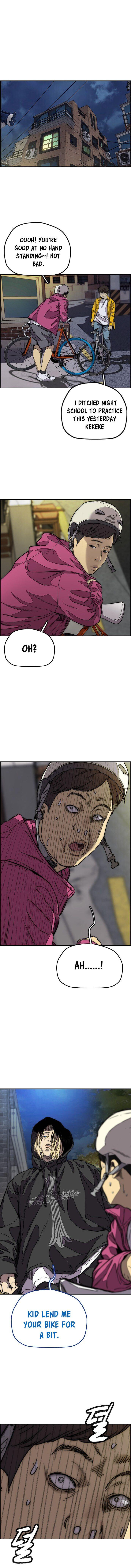 Page 7 of Chapter 371