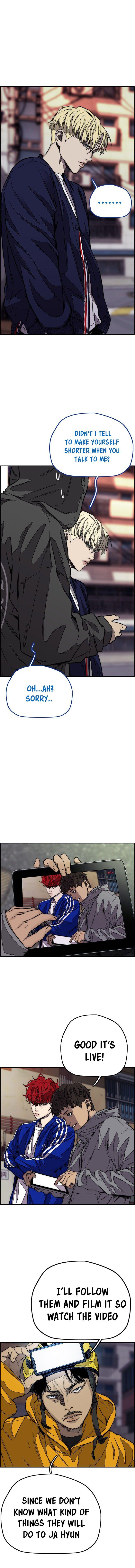 Page 12 of Chapter 371