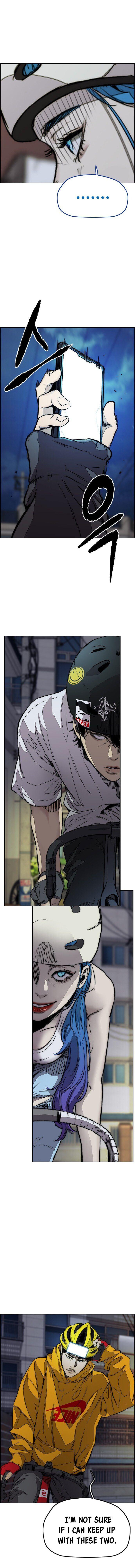 Page 15 of Chapter 371