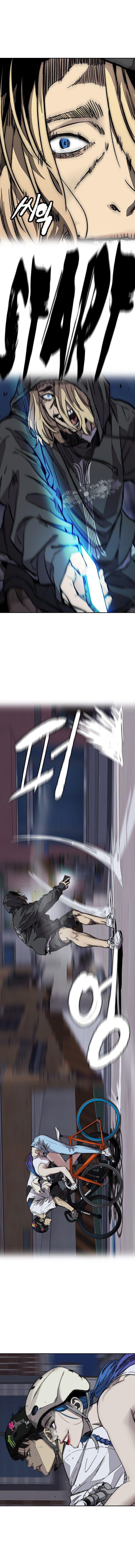 Page 16 of Chapter 371