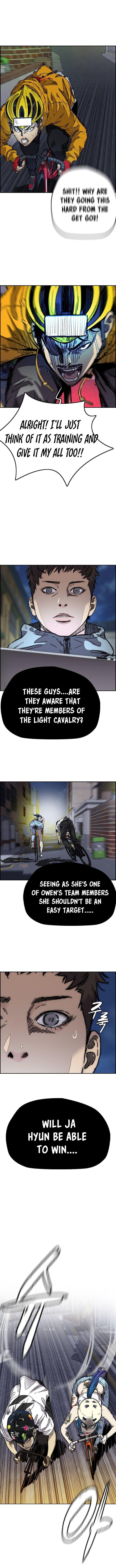 Page 17 of Chapter 371