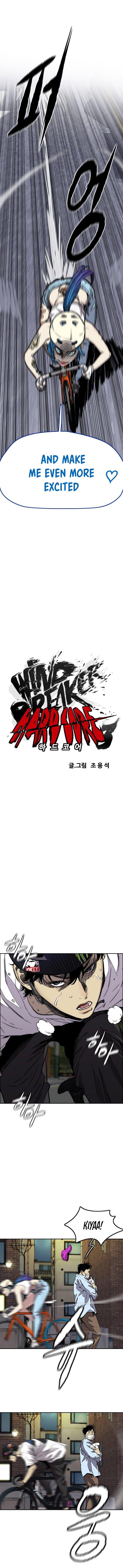Page 2 of Chapter 372