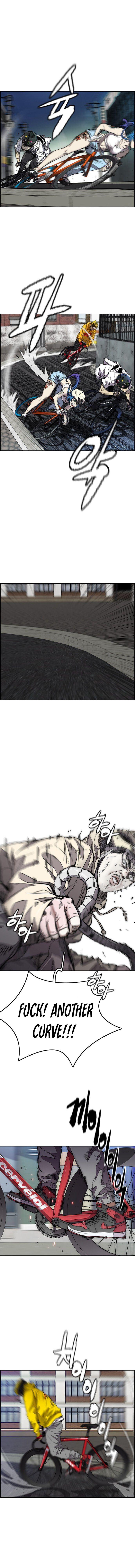 Page 1 of Chapter 373
