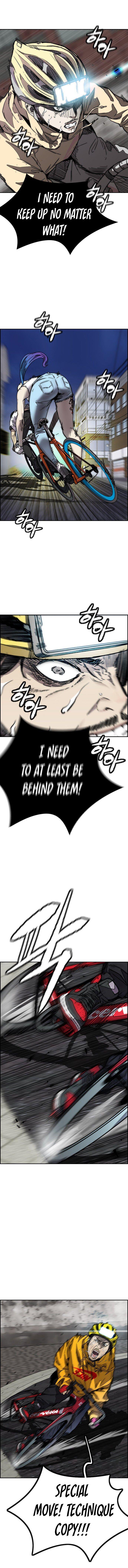 Page 2 of Chapter 373
