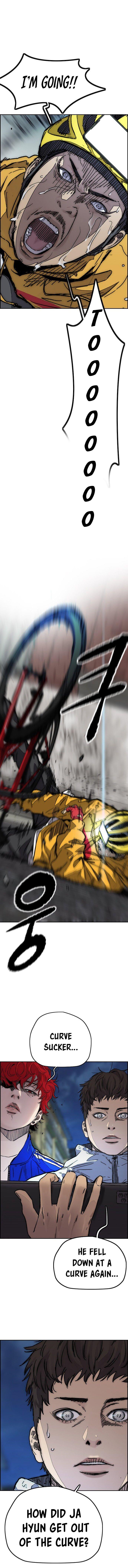 Page 3 of Chapter 373