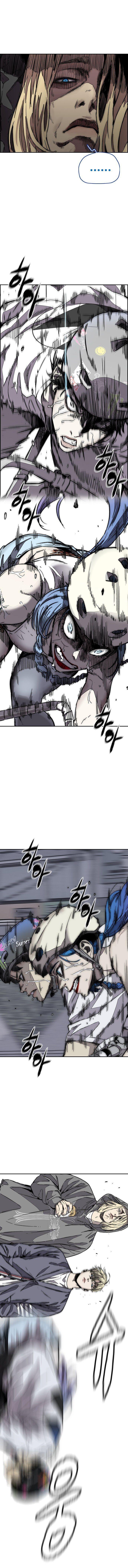 Page 6 of Chapter 373
