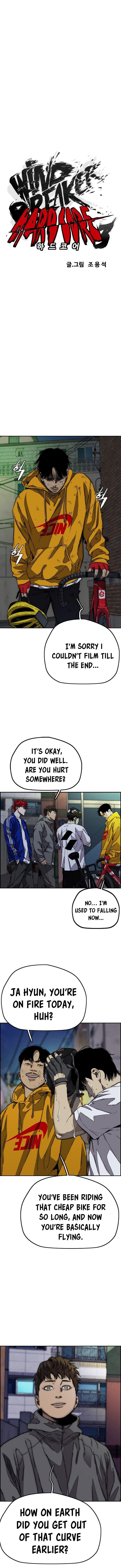 Page 8 of Chapter 373