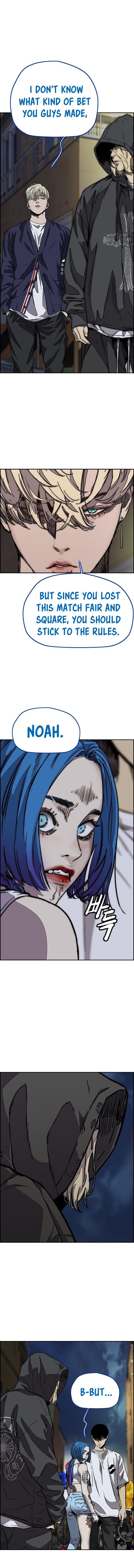 Page 12 of Chapter 373