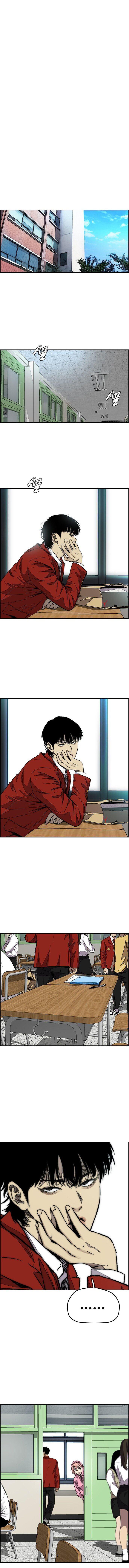 Page 16 of Chapter 373