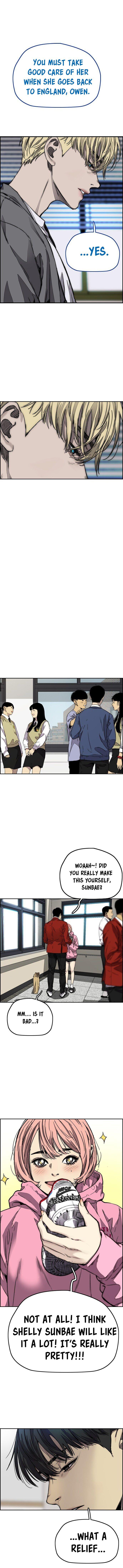 Page 18 of Chapter 373