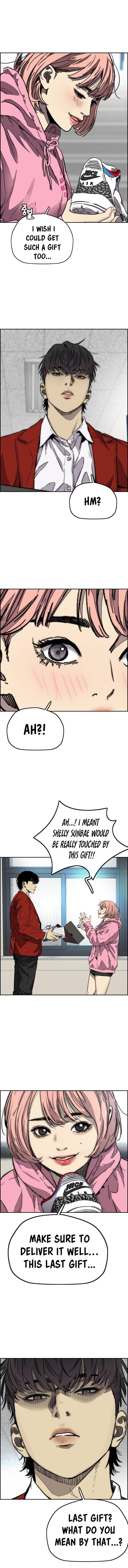 Page 19 of Chapter 373