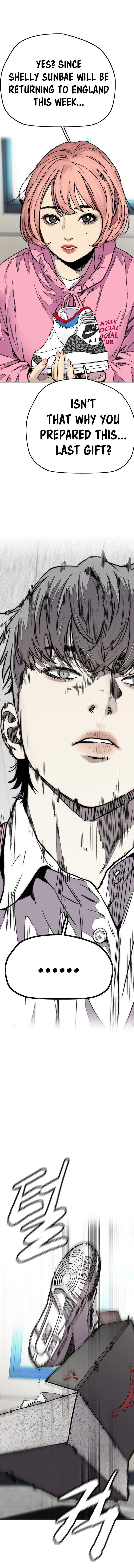 Page 20 of Chapter 373